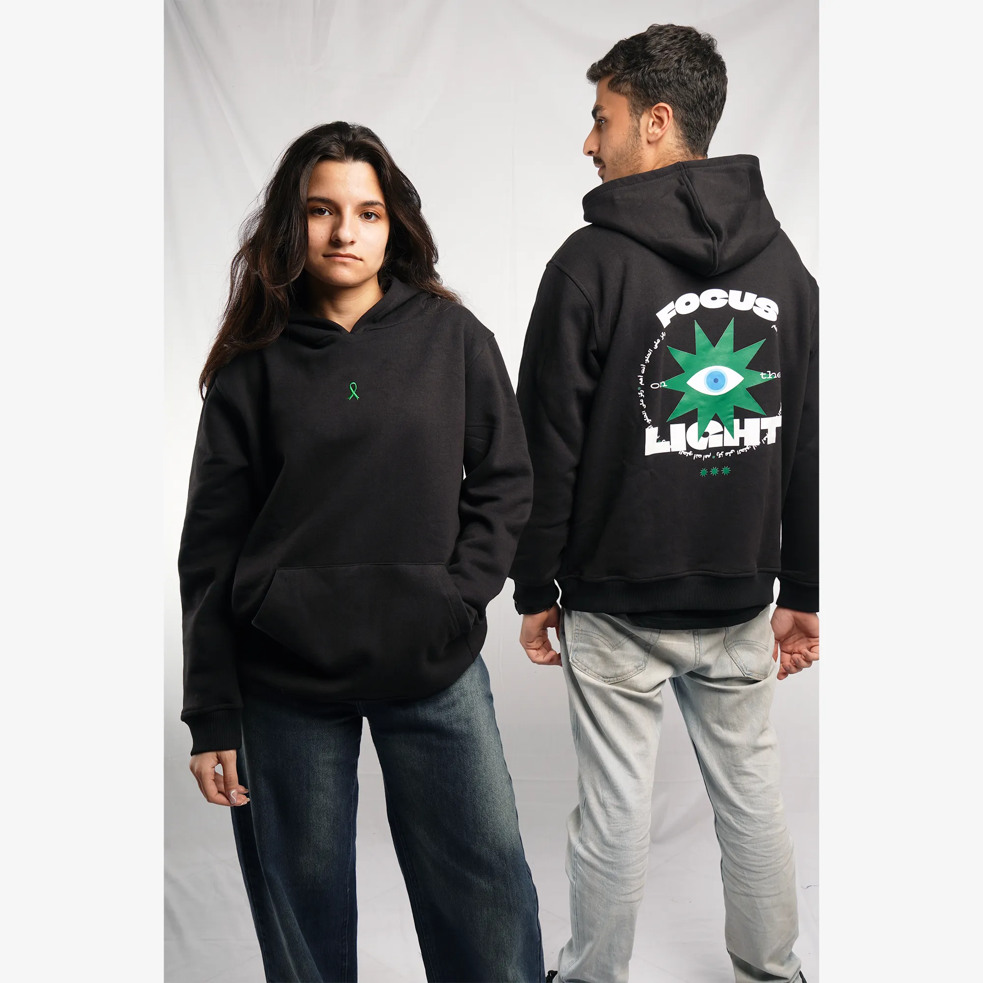 Focus On The Light Hoodie